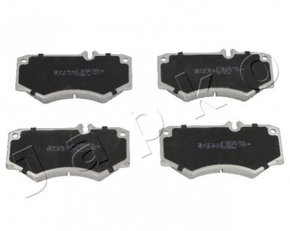 -Тормозные колодки для дисков Mercedes T1/T2, G-Class JAPKO 500530