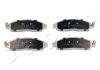 Купить Колодки тормозные передние Nissan NV200, Navara (10 -) Leaf (ZE1) (17 -)/Renault Alaskan (16 -) Nissan Navara JAPKO 501003 (фото1) подбор по VIN коду, цена 1174 грн.