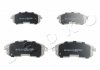 Купить Колодки тормозные передние Nissan 200 SX, 350 Z, Maxima, Skyline, Sentra (88-93) (05-12) Nissan Maxima, Infiniti I, Suzuki SX4, Nissan Juke JAPKO 50143 (фото1) подбор по VIN коду, цена 623 грн.