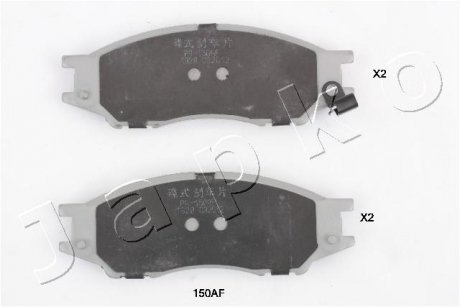 Колодки гальмівні дискові Nissan Almera ii 1.5 (02-),Nissan Almera ii 1.5 (03-) JAPKO 50150