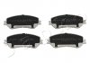 Купить Колодки тормозные передние Nissan X-Trail (T32), Qashqai (J11) (13 -) /Renault Kadjar (15 -) Nissan Qashqai, X-Trail, Renault Kadjar JAPKO 50160 (фото1) подбор по VIN коду, цена 696 грн.