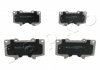 Купити КОЛОДКИ ГАЛЬМІВНІ ПЕРЕДНІ Toyota Land cruiser, Hilux 2.5 D-4D (02-09)/Mitsubishi Pajero IV 3.2 D-3.8 (07-) Toyota Land Cruiser, Mitsubishi Pajero, Toyota 4-Runner, Hilux JAPKO 50205 (фото1) підбір по VIN коду, ціна 699 грн.