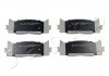 Купить Колодки тормозные перед. Toyota Avalon, Camry 2.0-3.5 (06-11) (11-)/Lexus ES (14-) Toyota Camry, Lexus ES JAPKO 50277 (фото1) подбор по VIN коду, цена 770 грн.