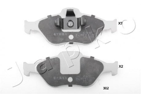 КОЛОДКИ ГАЛЬМІВНІ ПЕРЕДНІ Mazda 2 1.25- 1.6 (03-07)/Ford Fiesta, Fusion, KA 1.0-1.8D (01-12) JAPKO 50302