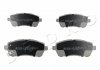 Купить Колодки тормозные передние Mazda 2 1.3-1.6 (07-15)/Suzuki Swift III, IV 1.2-1.6/Daihatsu Sirion II, Materia Suzuki Swift, Daihatsu Sirion, Mazda 2, Ford Fiesta JAPKO 50343 (фото1) подбор по VIN коду, цена 669 грн.