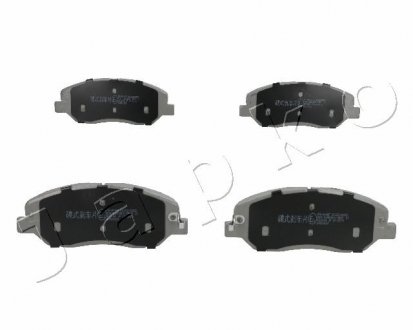 Купить Колодки тормозные передние Hyundai Santa fe iii 2.2 (12-15),Hyundai Genesis 2.0 (12-14) KIA Sorento, SsangYong Korando, Hyundai Santa Fe, Genesis, SsangYong Actyon JAPKO 50H14 (фото1) подбор по VIN коду, цена 580 грн.