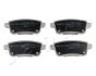 Купить Колодки гальмівні задні Renault Clio V (19-), Megane III (08-), Megane IV (15-), Talisman (15-) JAPKO 510704 (фото1) подбор по VIN коду, цена 775 грн.