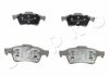 Купить Колодки тормозные дисковые задние Ford Transit Connect 1.8 (02-13) / Opel Astra H 1.7 CDTI (04-)/Renault Laguna II, Megane II Jaguar XF, Renault Latitude, Opel Astra, Renault Laguna, Nissan Primera, Opel Vectra, SAAB 9-3, Renault Espace, Ford Connect, Transit, Mazda 3 JAPKO 51138 (фото1) подбор по VIN коду, цена 824 грн.