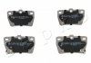 Купить Колодки тормозные дисковые задние Chery Tiggo 1.6 (10-14),Toyota Rav 4 ii 1.8 (00-05) Chery Tiggo, Toyota Rav-4 JAPKO 51256 (фото1) подбор по VIN коду, цена 481 грн.