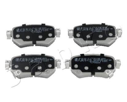 Колодки гальмівні задні Mazda 6 (GJ, GH) (12-) JAPKO 51319