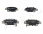 Купить Колодки тормозные дисковые задние Honda Cr-v III, IV 1.6 - 2.4 (07-)(12-) Honda CR-V JAPKO 51400 (фото1) подбор по VIN коду, цена 529 грн.