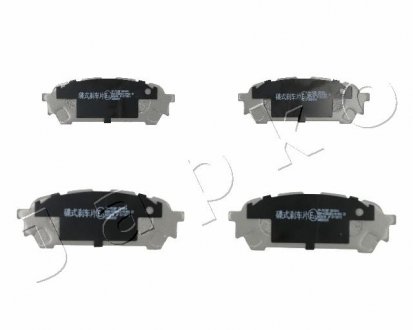 Купить Колодки тормозные дисковые зад. Subaru Forester, Impreza 2.0-2.5 (03-) Subaru Impreza, Forester JAPKO 51703 (фото1) подбор по VIN коду, цена 669 грн.