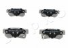 Купить Колодки тормозные задние дисковые Hyundai Santa Fe II (06-12), Elantra 1.6 (05-11) Hyundai Sonata, KIA Sportage, SsangYong Korando, KIA Magentis, Hyundai Trajet, Santa Fe, Matrix, Getz, Tucson, Elantra JAPKO 51H04 (фото1) подбор по VIN коду, цена 528 грн.