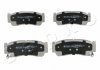 Купить Колодки тормозные дисковые задние Hyundai Santa Fe II 2.2 CRDi-2.7 (06-12), H-1 2.4, 2.5 D (97-08) Hyundai H-1, Santa Fe JAPKO 51H08 (фото1) подбор по VIN коду, цена 556 грн.