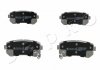 Купить Колодки тормозные дисковые задние Hyundai i20, I30, IX35/Kia Ceed, Sportage (04-) Hyundai IX20, KIA Ceed, Sportage, Hyundai I20, KIA Picanto, Pro Ceed, Hyundai IX35, I30, Tucson, KIA Rio, Hyundai Accent JAPKO 51K09 (фото1) подбор по VIN коду, цена 562 грн.