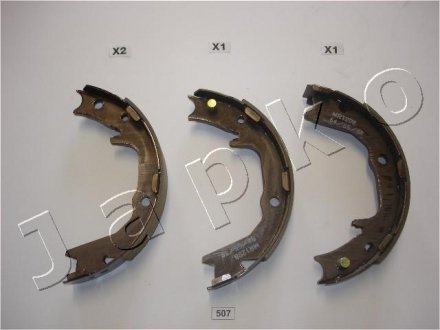 Купить Колодки тормозные стояночного тормоза Mitsubishi Outlander, Pajero, Lancer (99-1 Mitsubishi Pajero, Outlander, Subaru Outback, Legacy, Mitsubishi Lancer JAPKO 55507 (фото1) подбор по VIN коду, цена 911 грн.