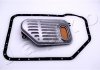 Купить Фильтр АКПП Passat 96-05/Audi A4 01-09/A6 97-11 Audi A8, A6, A4, Volkswagen Passat, Audi Allroad, Skoda Superb, Volkswagen Phaeton JAPKO ftj047 (фото1) подбор по VIN коду, цена 491 грн.