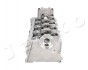 Купити Головка блоку циліндрів Chevrolet Captiva, Cruze, Epica 2.0 D (06-) Z 20 S (JDW0 Chevrolet Captiva, Cruze JAPKO jdw004s (фото2) підбір по VIN коду, ціна 34044 грн.