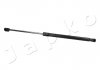 Купить Амортизатор багажника VW Golf Plus (5M1) 04- (480/200mm 550N) Volkswagen Golf JAPKO zsj09218 (фото1) подбор по VIN коду, цена 378 грн.