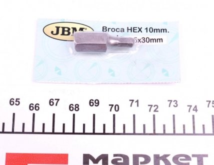 Купити Біта шестигранна HEX (10x5mm) JBM 10369 (фото1) підбір по VIN коду, ціна 51 грн.