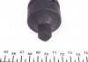 Купити Адаптер ударний (3/4"H 1/2"M) JBM 11964 (фото2) підбір по VIN коду, ціна 626 грн.