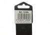 Купити Ключ із трещіткою JBM 13485 (фото3) підбір по VIN коду, ціна 331 грн.
