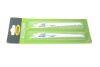 Купити Полотно для ножівки по дереву (до 60019) (150mm) (2шт.) JBM 14994 (фото2) підбір по VIN коду, ціна 188 грн.