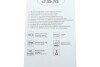 Купити Полотно для ножівки по дереву (до 60019) (150mm) (2шт.) JBM 14994 (фото3) підбір по VIN коду, ціна 188 грн.