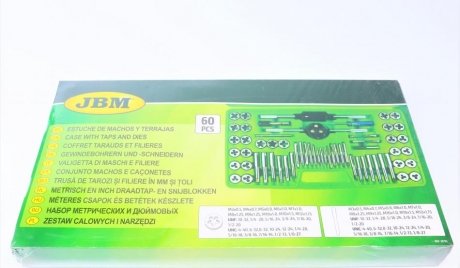Купить Набір мітчиків та плашок (метрических и дюймових) (60 шт) JBM 50793 (фото1) подбор по VIN коду, цена 3647 грн.