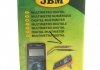 Купить Тестер цифровий JBM 50942 (фото1) подбор по VIN коду, цена 797 грн.
