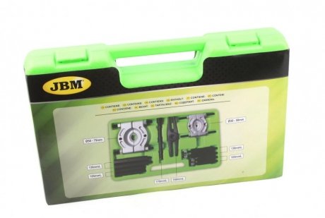 Купить Набір інструментів для зняття підшипників JBM 51125 (фото1) подбор по VIN коду, цена 3441 грн.