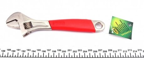 Ключ розвідний (22mm) JBM 51795 (фото1)