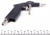 Купити Набір інструмента (пневматичний розпилювач, насос із манометром) JBM 51981 (фото4) підбір по VIN коду, ціна 874 грн.