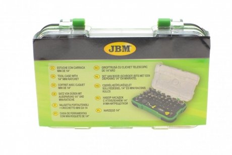 Купити Набір головок JBM 53156 (фото1) підбір по VIN коду, ціна 1051 грн.