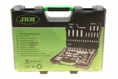 Купити Набір інструментів JBM 54038 (фото1) підбір по VIN коду, ціна 3379 грн.