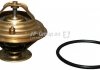 Купить Термостат VW Transporter/LT/Golf III, IV, V/Audi A3/A6/A8 2.3-4.2 i/TD/TDI 78- (77 C) Volkswagen Passat, Corrado, Transporter, Golf, Vento, LT, Sharan, Ford Galaxy, Volkswagen Bora, Seat Toledo, Audi A8 JP GROUP 1114601410 (фото1) подбор по VIN коду, цена 229 грн.