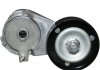 Купить Коромысло 1.4/1.6 16V (+AC) Golf IV/Octavia Skoda Octavia, Volkswagen Golf, Bora, Seat Leon, Toledo JP GROUP 1118200900 (фото1) подбор по VIN коду, цена 1214 грн.