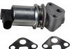 Купить Клапан рециркуляции Seat Cordoba, Volkswagen Golf, Bora, Seat Ibiza, Audi A2, Skoda Fabia, Volkswagen Polo, Seat Leon, Toledo, Skoda Octavia, Volkswagen Caddy JP GROUP 1119902600 (фото1) подбор по VIN коду, цена 1845 грн.