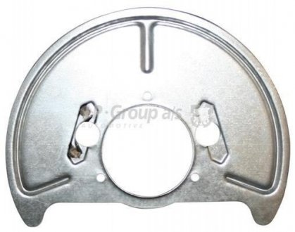 Кожух защитный тормозной диск JP GROUP 1164200380
