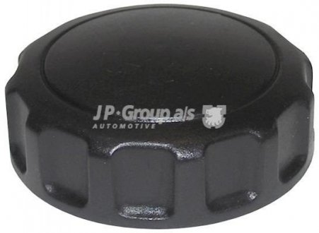 Ручка регулювання наклона спинки Golf II/III/Passat B3/B4/T4 JP GROUP 1188000300