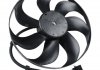 Купить Вентилятор радиатора JP GROUP 1199104100 (фото1) подбор по VIN коду, цена 1943 грн.