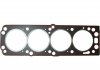 Купить Прокладка головки Opel Astra F/Corsa C/Vectra A 1.5-1.6i -05 (1.4 mm) Opel Corsa, Kadett, Vectra, Ascona, Astra, Daewoo Nexia JP GROUP 1219301100 (фото1) подбор по VIN коду, цена 275 грн.