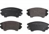 Купити Гальмівні колодки пер. Opel Astra J 09-/Insignia 08- (Mando) SAAB 9-5, Opel Insignia, Astra, Zafira, Chevrolet Malibu JP GROUP 1263602410 (фото1) підбір по VIN коду, ціна 670 грн.