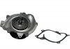 Купить DB Помпа воды W203/W204/W211 Mercedes G-Class, W906, W204, Vito, W221, W212, GLK-Class, M-Class, W211, S211, CLK-Class JP GROUP 1314102700 (фото1) подбор по VIN коду, цена 1514 грн.