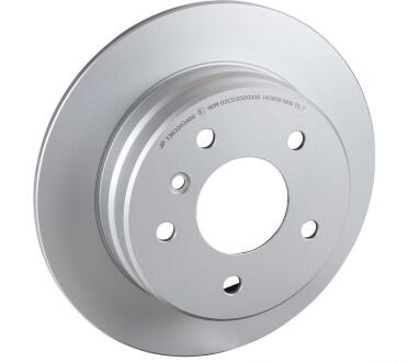 Гальмiвнi диски заднi Mercedes W168 JP GROUP 1363203400