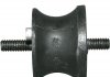 Купити Подушка КПП BMW 3(E46)/5(E39)/7(E38) BMW E36, E34, E23, E32, E38, E39, E46 JP GROUP 1432400900 (фото1) підбір по VIN коду, ціна 162 грн.