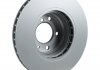 Купить Тормозные диски BMW E38 JP GROUP 1463104500 (фото2) подбор по VIN коду, цена 1424 грн.