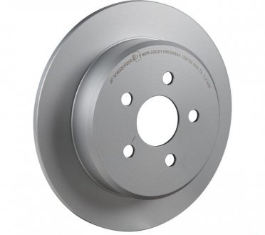 Купить Тормозные диски Chrysler Neon JP GROUP 5063200200 (фото1) подбор по VIN коду, цена 688 грн.
