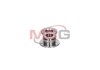 Купить Рухома опора MITSUBISHI TD05 Jrone 1400-016-038 (фото3) подбор по VIN коду, цена 645 грн.