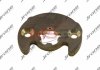 Купити Упорний підшипник B0BG Ford Mondeo, Focus, Kuga, C-Max, S-Max, Galaxy, Volvo V40, S60, V60 Jrone 1600-016-165 (фото2) підбір по VIN коду, ціна 336 грн.